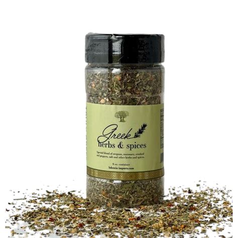 Greek Herbs And Spices Jar Lakonia Imports