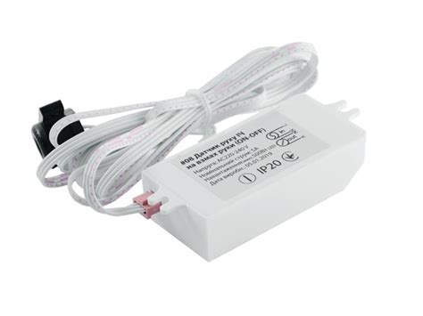 ᐉ Датчик руху інфрачервоний сенсор на помах руки (ON-OFF) 220V • Краща ...