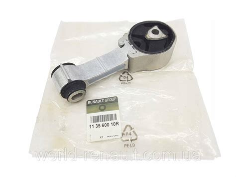 Renault (Original) 113560010R - Верхняя подушка двигателя(опора) на ...