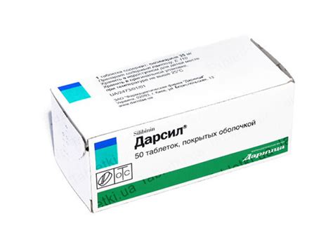 Гепасол А Инструкция По Применению - instrukciyapilot