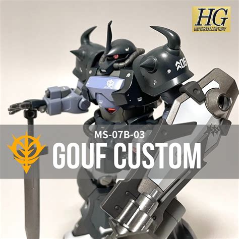 Hguc Ms B