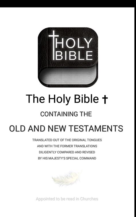 Holy bible app King james version offline - KJV Bible gateway apps