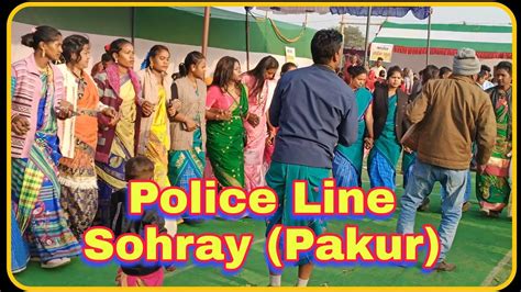 Pakur Police Line Sohray Santhali Video Daviddjanddecorator