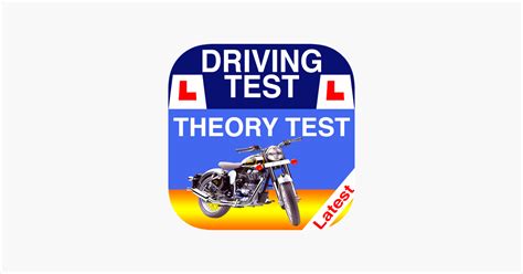 motorcycle theory test    app store