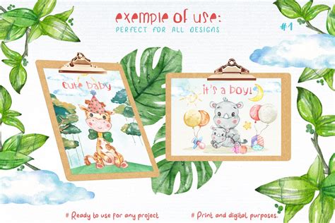 Watercolor Safari Animals Set - Design Cuts