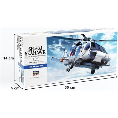 Hasegawa D13 01443 1 72 Ölçek SH 60J Seahawk Helikopter Fiyatı