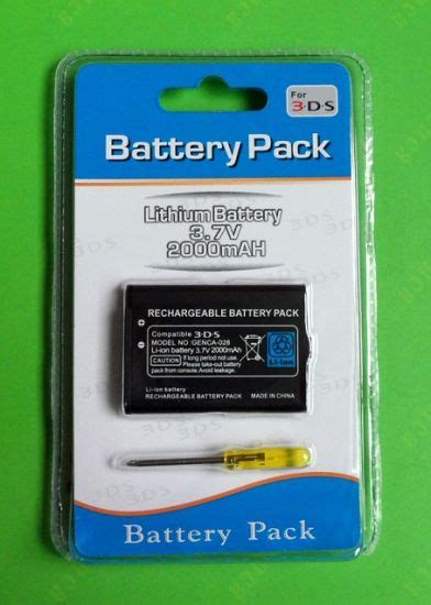 Battery for 3DS - Buy 3ds Battery, Battery for 3ds, Battery Pack for 3ds Product on Tyshen ...