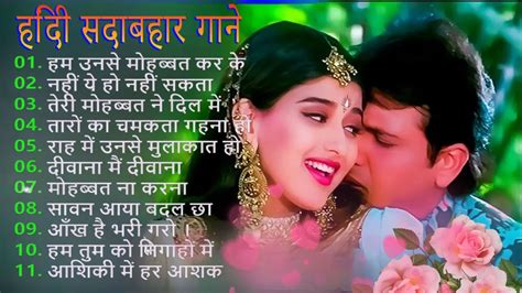 Best Of Udit Narayan Alka Yagnik Kumar Sanu Songs 90 S Evergreen