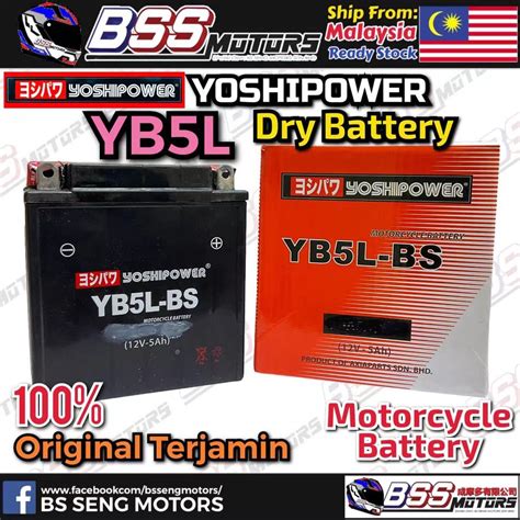 Yb L Bateri Motorsikal Yoshipower Battery Yb L Bs Sm Sport Rider E