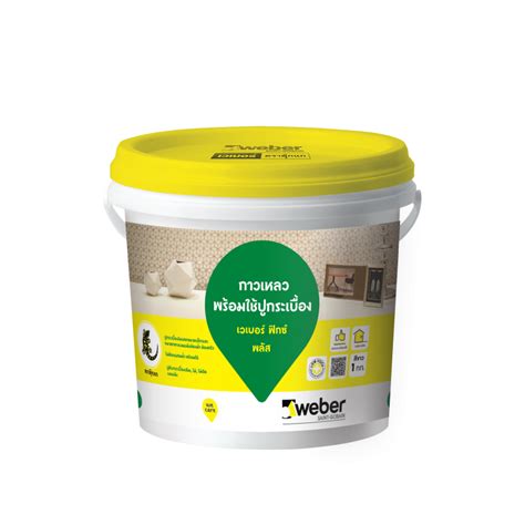 weberfix plus