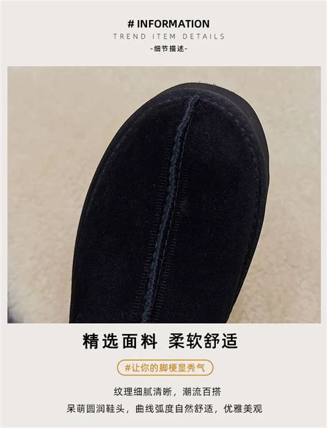 Hot Sell Luxury Brand Taz Winter Warm Snow Slipper Genuine Leather Fur