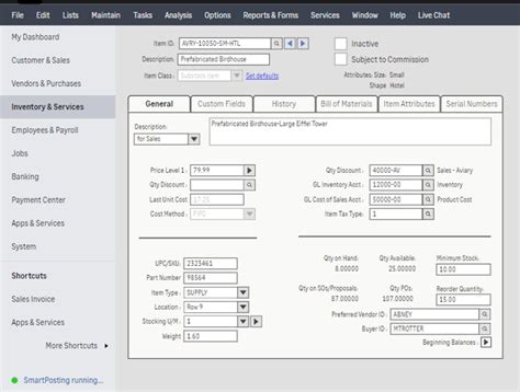 sage  software reviews demo xpev