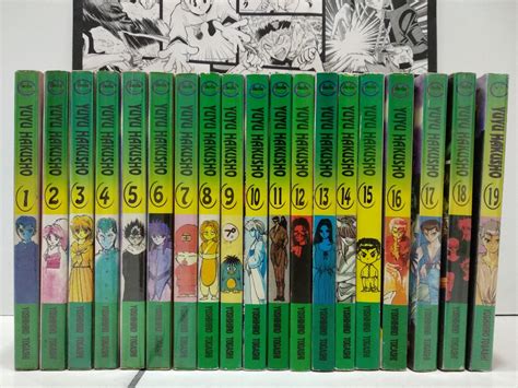 YuYu Hakusho Manga Comic Komik Bahasa Melayu Complete Set Hobbies