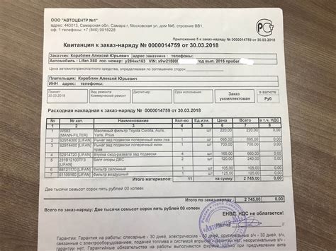 S1109160 Фильтр воздушный LIFAN X60 LIFAN | Запчасти на DRIVE2