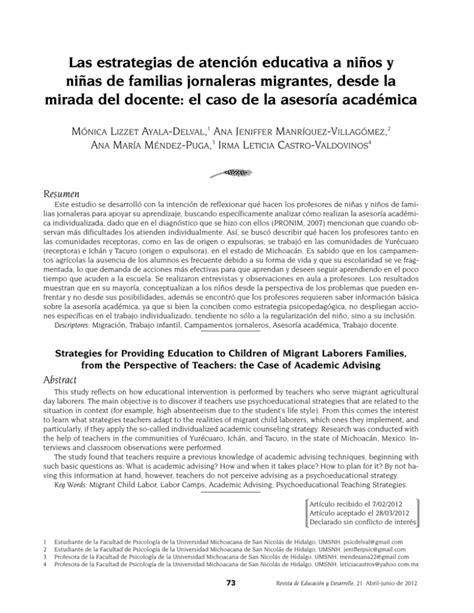 Las Estrategias De Atenci N Educativa A Ni Os Y Ni As De Familias