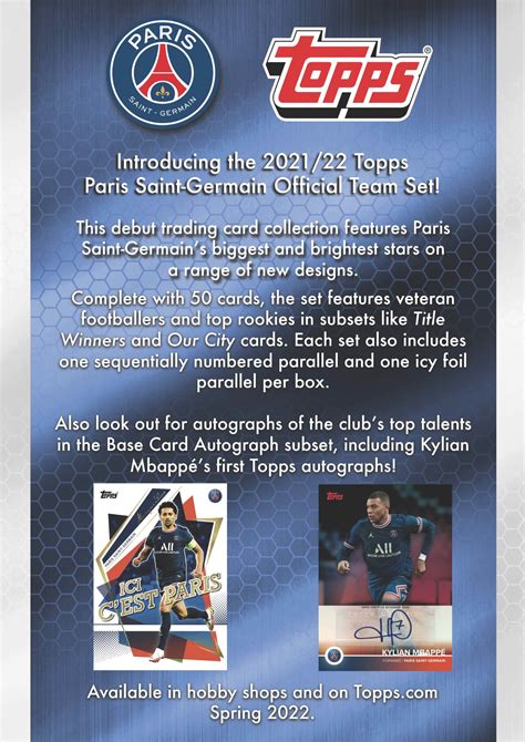 2021 22 Topps Paris St Germain Soccer Team Set