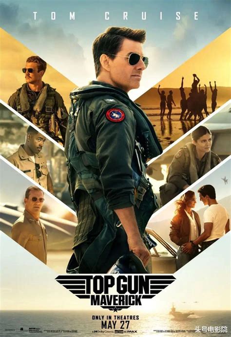 Top Gun Maverick Critique Dun Tom Cruise Qui Prend De Vitesse