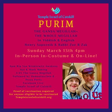 Purim The Gansa Megillah The Whole Megillah — Temple Israel Of Catskill