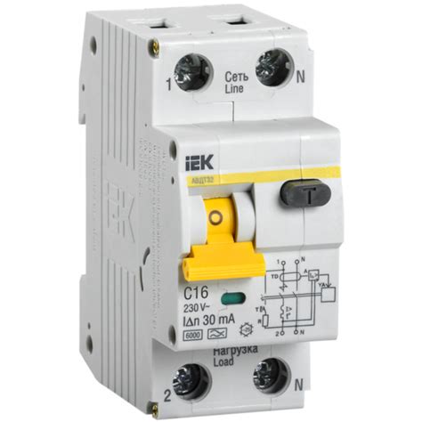 Дифференциальный автомат IEK АВДТ 32 C16 2P 16А, 30 мА, MAD22-5-016-C ...