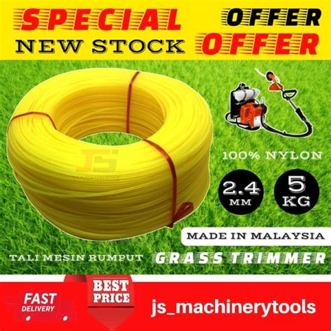 Tali Mesin Rumput 2 4mm 5KG Grass Trimmer Line 100 Nylon For Grass