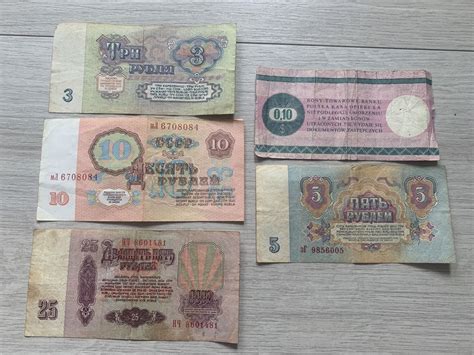 Banknoty Z Czas W Prl Wroc Aw Psie Pole Olx Pl