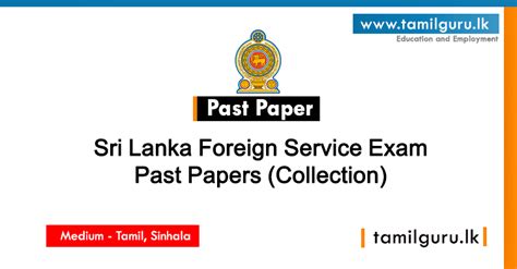 Slfs Exam Past Papers In Sinhala Tamil English Collection