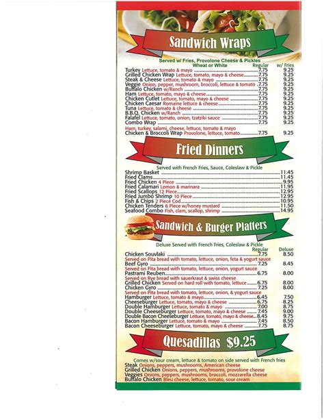 BerkshireMenus.com - Gino's Pizza