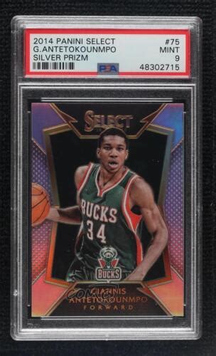 2014 Panini Select Concourse Silver Prizm Giannis Antetokounmpo 75 PSA