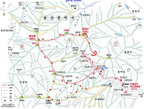 영남알프스 종주 영남알프스 산행코스 등산지도 버스시간표 네이버 블로그