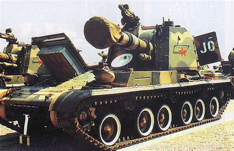type   mm  propelled gun howitzer china chn