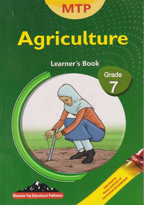 Mtp Agriculture Grade 7 African Bookhub