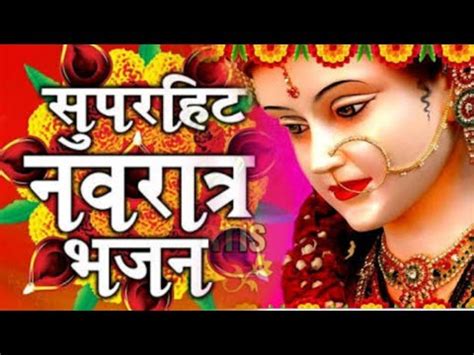 Maa Sherawaliye Tera Sher Aa Gaya New Dj Remix 2020 Navratra