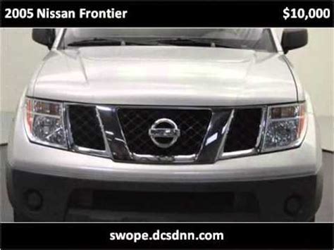 2005 Nissan Frontier Used Cars Louisville KY YouTube