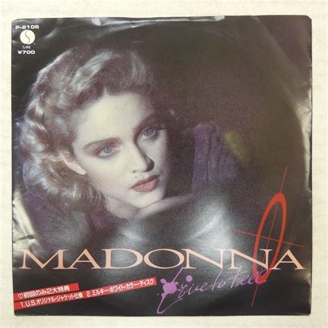 Yahooオークション 47035773 【国内盤7inchwhite Vinyl】madonna