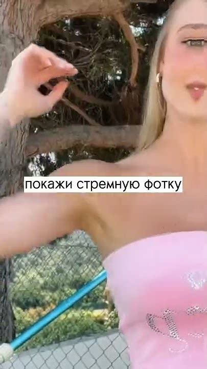 \\Задания Для Игры Правда Или Действие// - YouTube