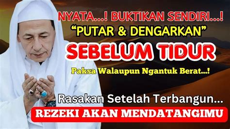 SEKALI PUTAR AYAT INI INSYAALLAH REZEKI DATANG TIBA TIBA DOA PENARIK