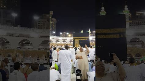 Fajar Adhan At Masjid E Al Haram Mecca Youtube