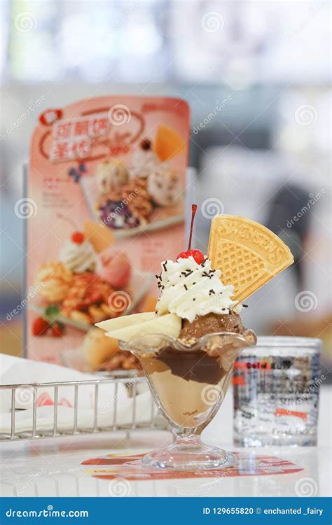 A Swensen`s Sundae Ice Cream in a Swensen`s Ice Cream Shop. Editorial ...