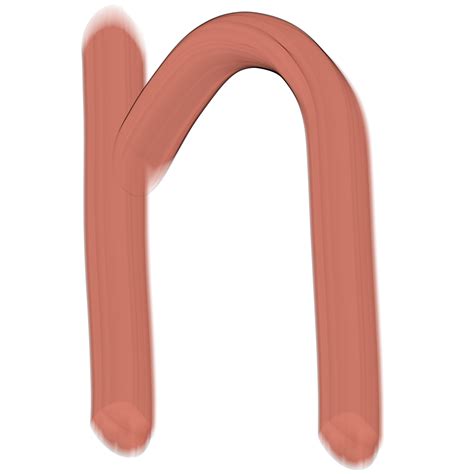 Pink 3d Lowercase Letters Alphabet N 27519738 Png