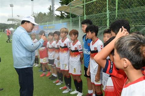 전국 최대 유소년 축구대회 ‘화랑대기 개막 글로벌뉴스통신gna