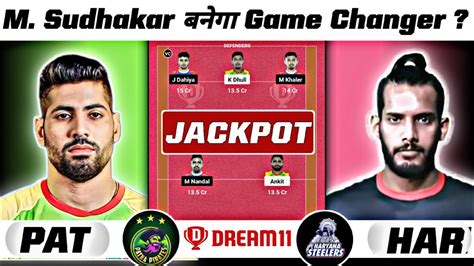 PAT Vs HAR Dream11 Kabaddi PAT Vs HAR Dream11 Prediction Patna Pirates