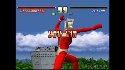 Ultraman Taro Battle Mode Ultraman Fighting Evolution 3 PS1