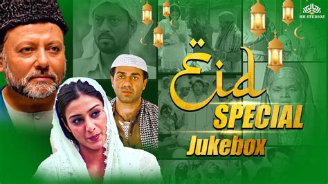 Eid Special Song Suno Ramzan Ki Daastan Al Maddath Maula Best Of