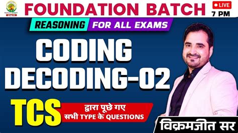 CODING DECODING 02 FOUNDATION BATCH REASONING By VIKRAMJEET