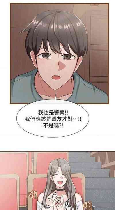 社團學姊 nhentai hentai doujinshi and manga