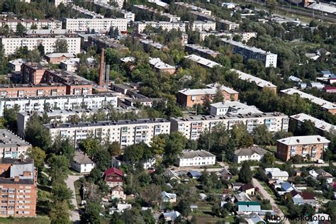 Щекино Фото Города – Telegraph