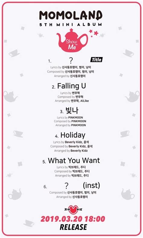 Momoland I M So Hot Mv