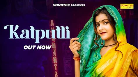 Katputli Vanshika Hapur New Haryanvi Songs Haryanavi 2023