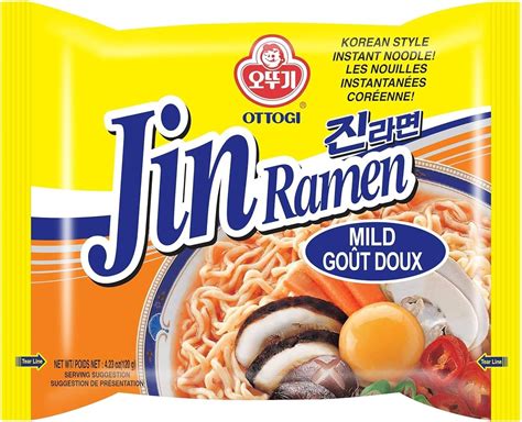 Amazon Paldo Fun Yum Jjajangmen Instant Noodles Pack Of 4