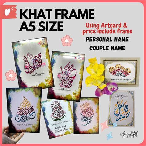frame khat  size custom handwriting  tulis nama  tulisan